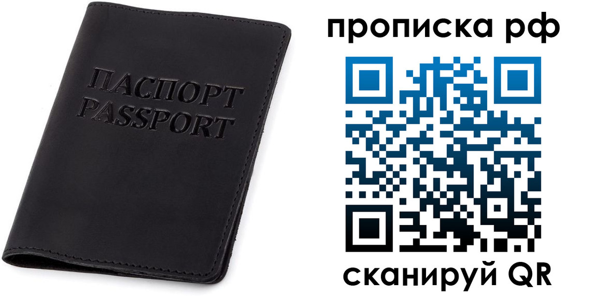 форма 3 в Белоярске