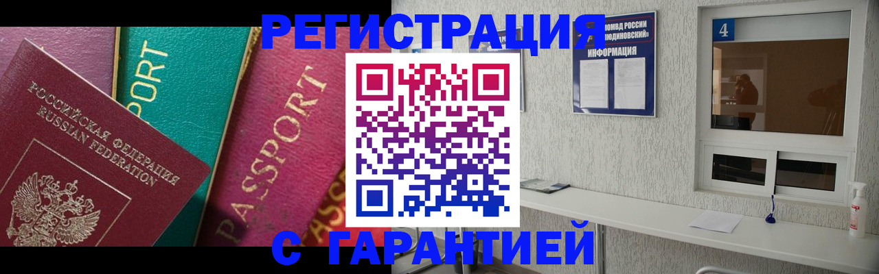 форма 3 в Белоярске